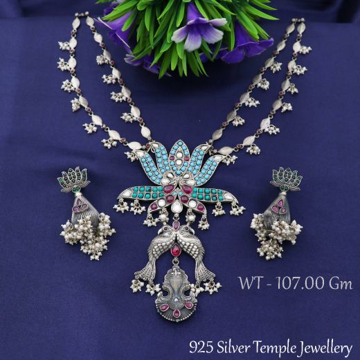 Sterling Silver Necklace With Lotus And Peacock Shape Design With Jhumka Silver Necklace.